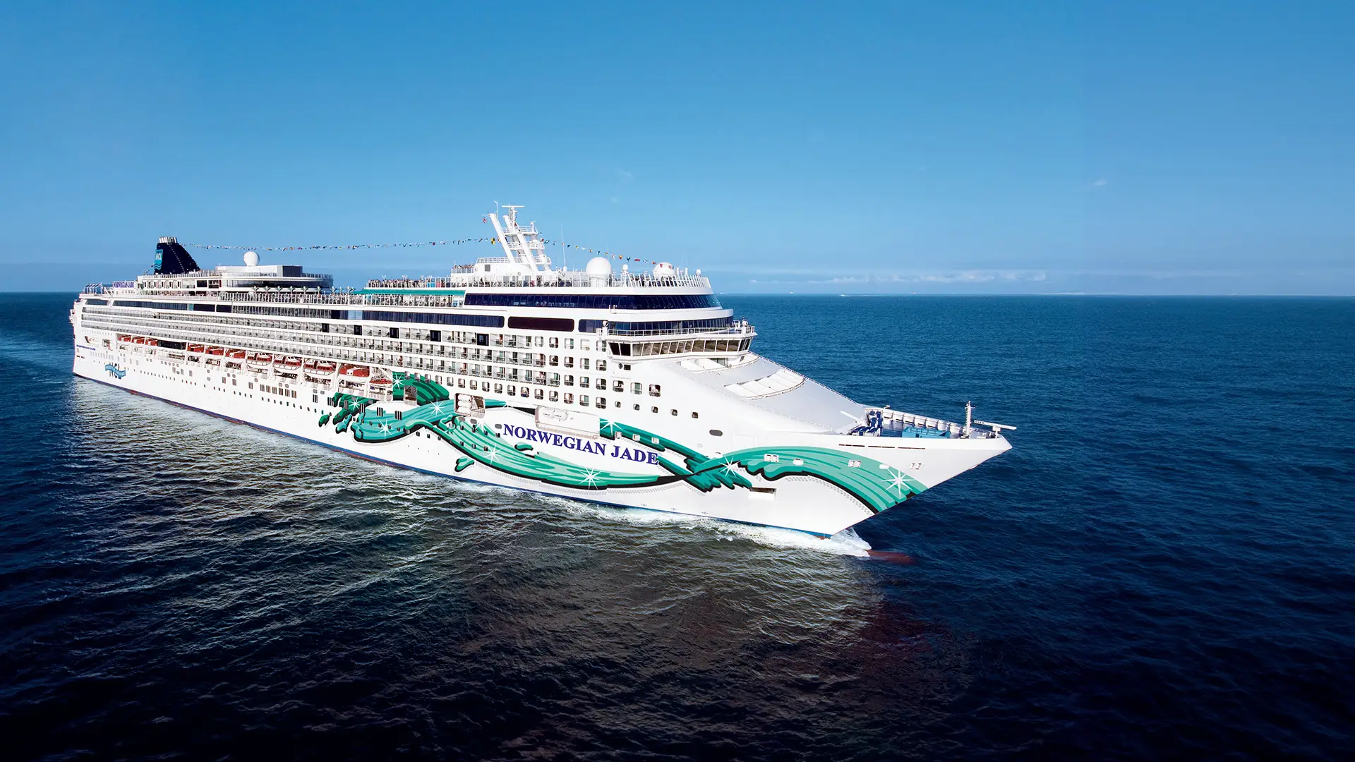 挪威翡翠號 Norwegian Jade